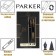 Set Parker Urban Core FK200 Muted Black GT handle feathers + ballpoint handle, brass