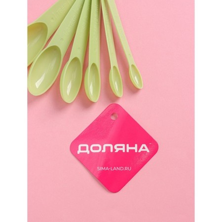 A set of measured spoons of the share "Grace", 6 pcs, 13 × 3 cm, color mix-5