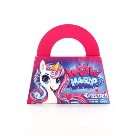Gift set in the bag: notebook, rubber bands, keychain, handle "Unicorn"-8