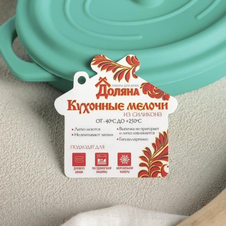 Kokotnitsa - Folding Dilan "Yuzi", silicone, 16.5 × 11 × 7.5 cm, color mixing.-3
