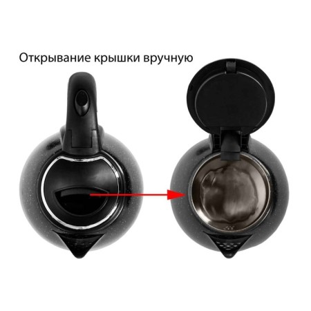 Electric kettle ECON ECO-1891ke, 1500 W, stainless steel, 1.8 l, black-3