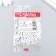 Beads "Zlatka" 08/0, 3 mm, 10 g 0121 White
