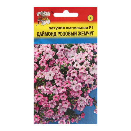 Petunia flowers "Diamond Pink Pearl", F1, 3pcs
