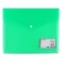 The convert folder on the A4 button, 180 md, with extension, a pocket for business cards, mix