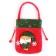 Soft bag "New Year", 25 cm, species mix