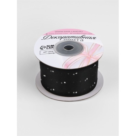 The ribbon is nylon, with rhinestones, 38 mm × 9.1 ± 0.5 m, black color-2