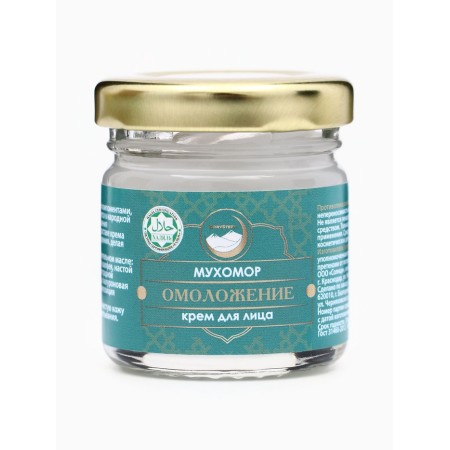 Facial cream fly agaric rejuvenation "Gorystepy", 30 ml