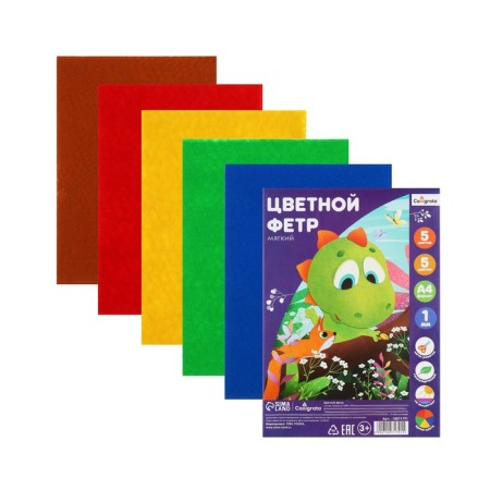 Color felt set, thickness 1 mm, A4 format, soft, 5 sheets, 5 colors, bright colors-1