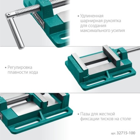 Standard Kraftool 100, cast iron, sponge width 100 mm-2