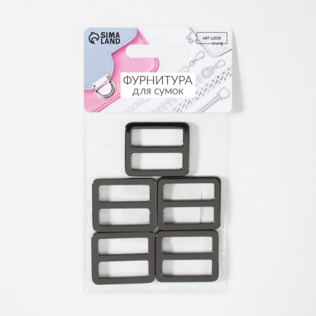 The buckle is regulatory, two -sided, internal width - 25 mm, thickness - 3 mm, 5 pcs, black nickel color-2