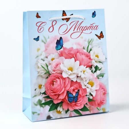 Laminated package "since March 8", MS 18 x 23 x 8 cm