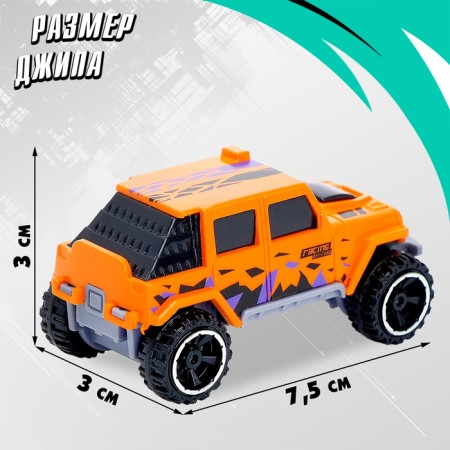 Джип Hot Car, МИКС-1