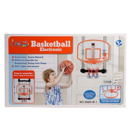Basketball "Electronics", with electronic scores-9