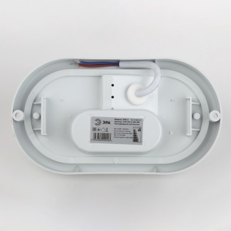 Luminer LED LED era SPB-2, 160x90x46 mm, IP65, LED, 8W, 760LM, 6500K, white color-4