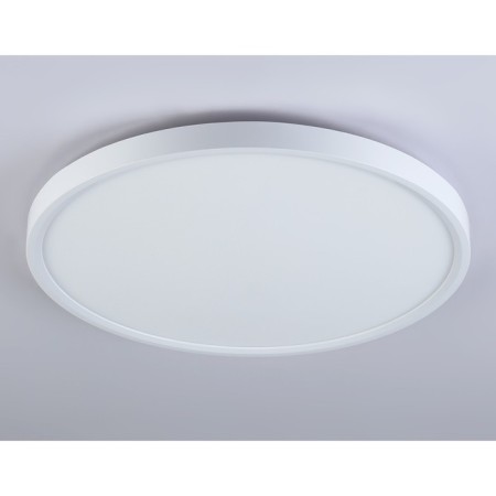 LED LED ceiling Ambrella Orbital Air FZ3005, 33W, LED, white color-4