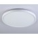 LED LED ceiling Ambrella Orbital Air FZ3005, 33W, LED, white color