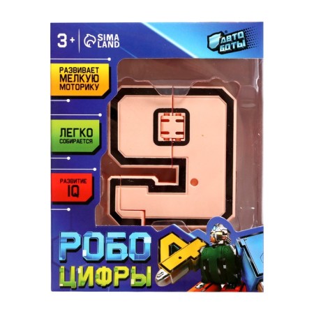 Robot "Number 9", transforms-9