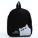 Backpack of artificial leather "What Are You Watching?" 27x23*10 cm