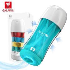 Masturbator Galaku Cup Oasis, with vibration, 20 modes, USB ZU, turquoise