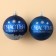 New Year's Christmas balls “Dream!”, For the New Year, plastic, D = 8, 2 pcs., Blue gamma color