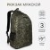 Male backpack, lightning department, 3 outer pockets, “ZFTS”, camouflage color/hack