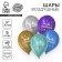 Shar Latex 12 "Happy Birthday", chrome, 5 pcs.
