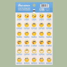Paper stickers of the “Smiley” rating, 10.5 x 18 cm