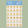 Paper stickers of the “Smiley” rating, 10.5 x 18 cm