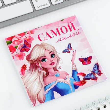 Notepad 10x10 cm, 16 liters of "princesses" mix-13
