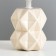 Aurora table lamp E14 40W Beige 13x13x25 cm Risalux