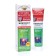 Dikula Zhivokost's body balm with a tissue, 125 ml