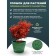 Kashpo for flowers and plants, 30l green grass 41x41x33cm