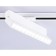 LED LED track ambrella track System GL6816, 12W, LED, white color