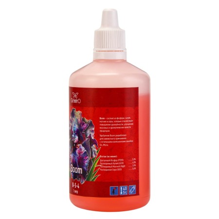 Fertilizer for Grobro hydroponics "Grobro" set of Serious SW, 100ml-6