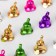 Bell for needlework, set of 20 pcs., Size 1 pc. - 1.1 cm, color mix