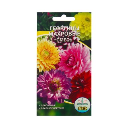 Flowers of St. Georgin Taurus mixture, 0.2 g