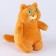Soft toy "cat", 23 cm, redhead