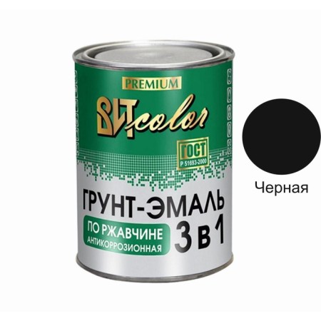 Soil-enamel Witcolor 3 in 1 rust black 0.8 kg-1
