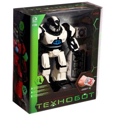 Interactive “Technobot” robot, sound and light effects, white color-15
