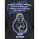 Jumper for boys, height 134 cm, black color