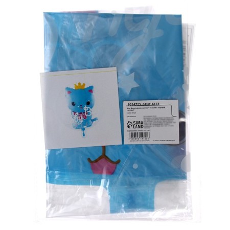 Polymer ball 23 "" cat with a blue crown "-1