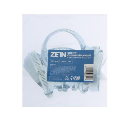 Chervyeric zein clamp, end-to-end carriage, diameter 46-70 mm, width 12.7 mm, galvanized-7