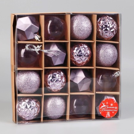 Set of balls plastic 16 pcs "Isabelle" Asteroid face, lilac-1