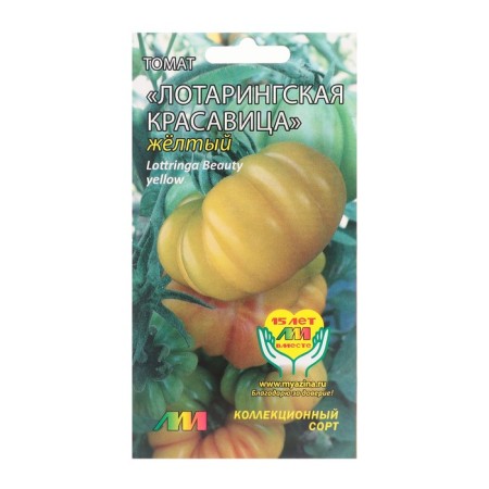 Seed Tomat "Lorraine beauty yellow", 5 pcs