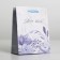 Gift package laminated, packaging, “for you”, S 12 x 15 x 5.5 cm