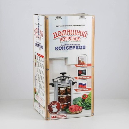 Autoclave-sterilizer "Home cellar", 22 l, manometer, thermometer, pressure discharge valve-8