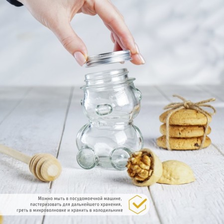 Glass jar for honey and jam "Medvet", 100 ml, 6 × 8.5 cm-1
