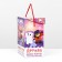 Gift Folding Umka Box 19.8 x 12 x 24.3 cm