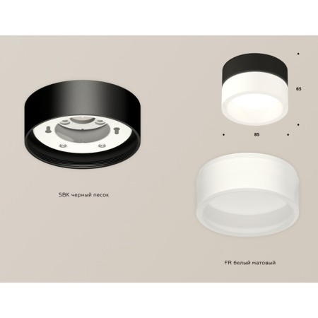 Ambrella Light Acrylic lamp, XS8102015, GX53 LED 12 W, color black sand, white matte-1