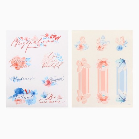A set of craft packages with stickers, princesses, 18x22x12 cm-2